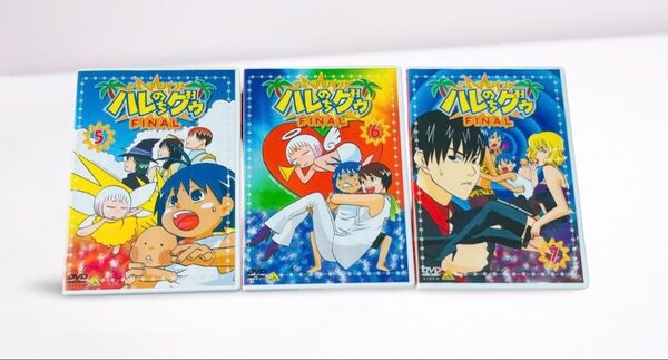 ジャングルはいつもハレのちグゥ FINAL DVD 5〜7巻 3巻セット アニメ