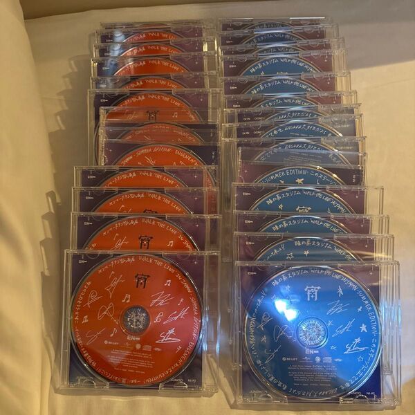 ENHYPEN エナプ 宵 YOI 日本アルバム スタジアム限定 味スタ限定 ヤンマー長居限定 サマーエディション