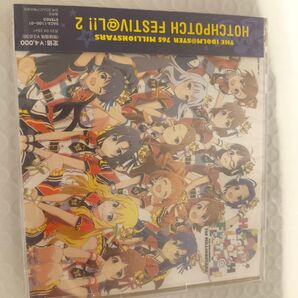 765 ミリオンオールスターズ ハッチポッチ フェスティバル2 オリジナルCD