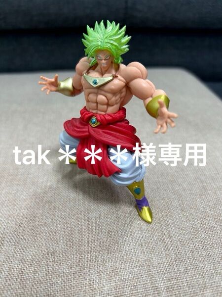 HG ドラゴンボール フィギュア ガシャポン ブロリー
