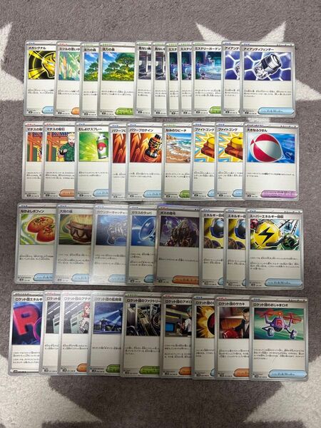 ポケモンカード メガブレイブ メガシンフォニアほか 汎用カード まとめ売り なかよしポフィン 大地の器