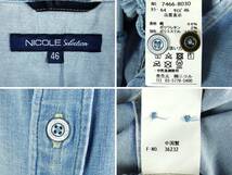 ■NICOLE SELECTION ニコル セレクション / 7466-8030 / メンズ / インディゴ USED加工 / ストレッチ スリムフィット デニムシャツ size 46_画像3