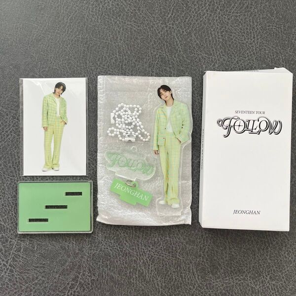 SEVENTEEN ジョンハン FOLLOW アクスタ