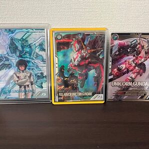 ガンダム アーセナルベース ユニコーンガンダム (覚醒) U SP-SEC シークレット フルアーマー・ユニコーンガンダム
