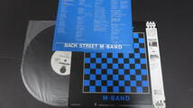 M-BAND バック・ストリート　非売品レコード　レコード未使用_画像2