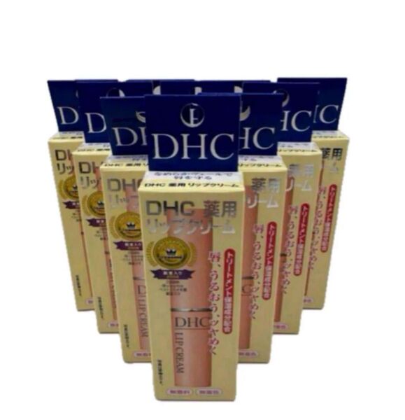 DHC 薬用リップクリーム 1.5g×5(医薬部外品)