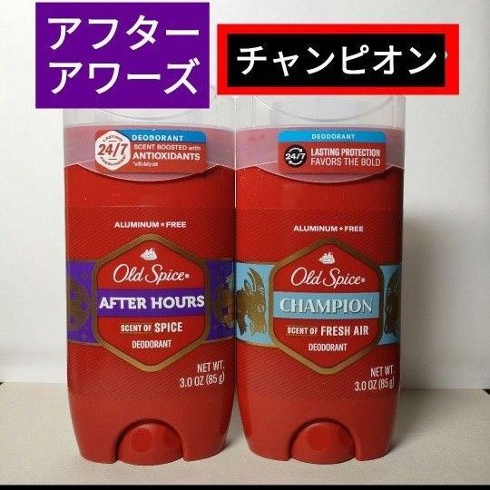 オールドスパイス チャンピオン アフターアワーズ 制汗剤 デオドラント Old Spice