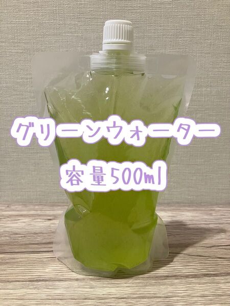 グリーンウォーター #メダカ#金魚#針子#稚魚