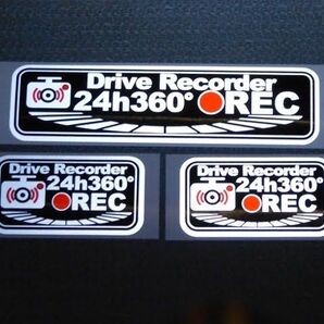 ★ 反射シート ドラレコ「24h 360°REC」ステッカー 3枚セット