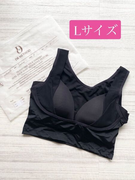 CelleBra セレブラ ナイトブラ ドクターメソッド 補正ブラ 補正下着 バストケア ブラック Lサイズ