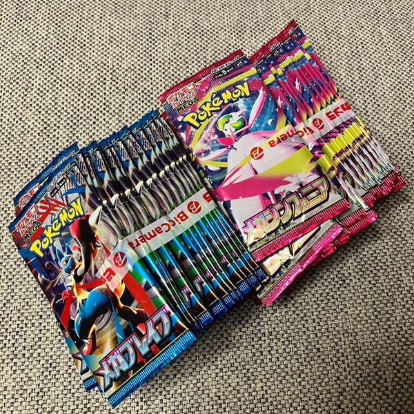 新品未開封 未サーチ メガブレイブ メガシンフォニア 30パック 各1BOX分 2BOX 封入率変わりません バラ30パック