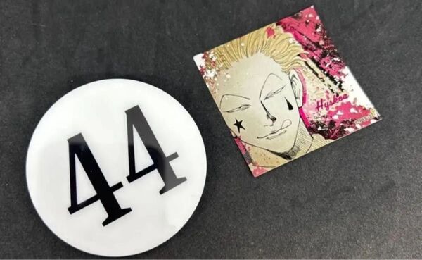冨樫義博展 ハンターハンター HUNTER×HUNTER ナンバープレート ヒソカ