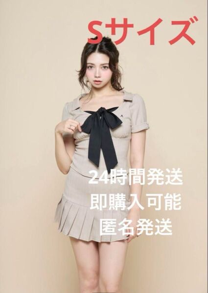 andmary Robin ribbon set up beige アンドマリー