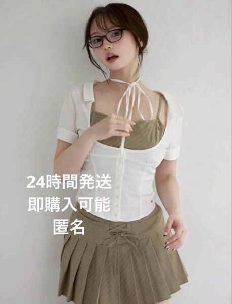 andmary Jad pleats set up brown アンドマリー