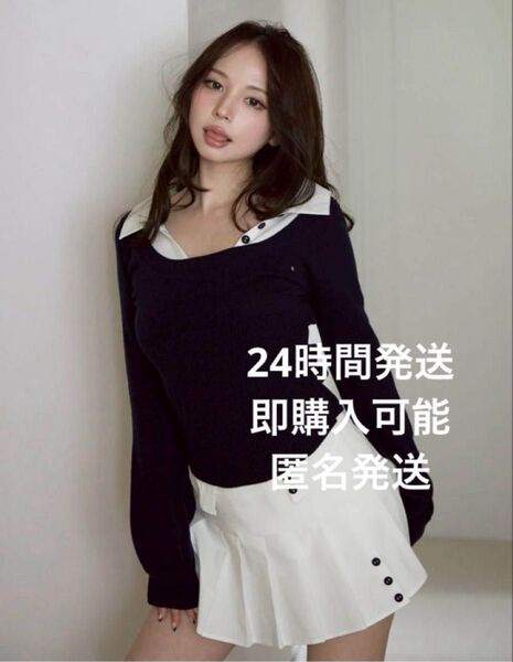 andmary Madison girls set up navy アンドマリー