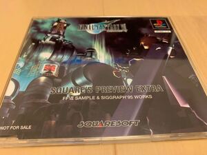 PS体験版ソフト ファイナルファンタジー7 Ⅶ 体験版 スクエアエニックス 非売品 PlayStation プレイステーション Final Fantasy