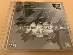 DC体験版ソフト マクロスm3 体験版 macross ドリームキャスト セガ SEGA 非売品 Trial version disc 翔泳社