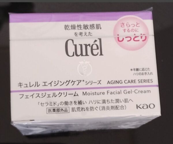 【店頭併売】エイジングケア クリーム(しっとり)