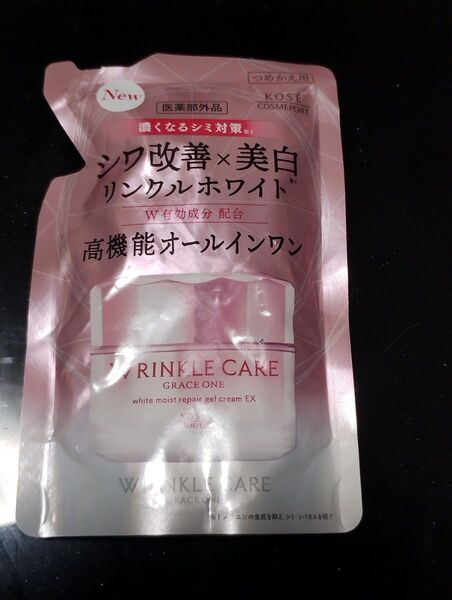 グレイスワン リンクルケア ホワイト モイストジェルクリーム 詰め替え用