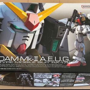 RG 1/144 ガンダム Mk-II(エゥーゴ仕様)