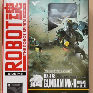 ROBOT魂〈SIDE MS〉RX-178 ガンダムMk-II (ティターンズ仕様) ver. A.N.I.M.E.