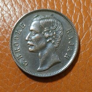 (珍)(1890年)サラワク王国 C. BROOKE RAJAH 1セント銅貨 アンティーク コレクション