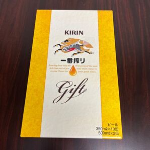 一番搾り 3種飲みくらべセット12本