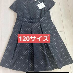 新品・発送会 ショパンドゥ chopin フォーマルワンピース120グレー ワンピース 半袖