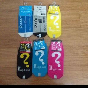 13-18cm 文具デザイン キッズ靴下 6足