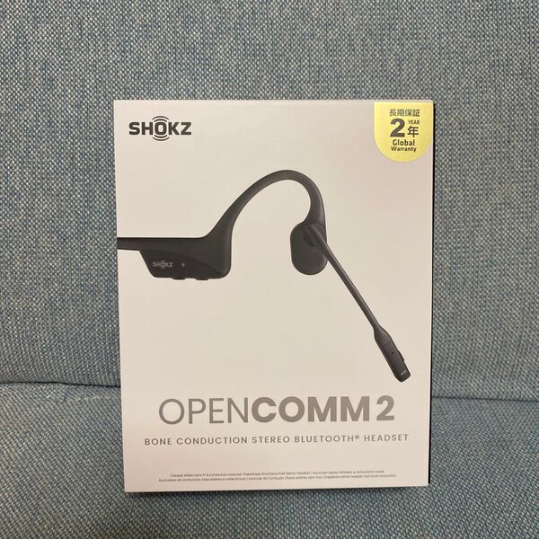 新品未使用 Shokz OpenComm2 骨伝導イヤホン イヤホン ヘッドセット