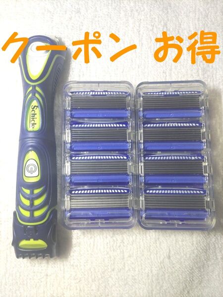 ★新品未使用品★シックハイドロ5 グルーマー ホルダー schick HYDRO5 替刃 8個セット 5枚刃 カミソリ