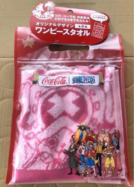 ワンピース タオル ハンカチ ピンク ★ コカコーラ コラボ 非売品 限定 レア