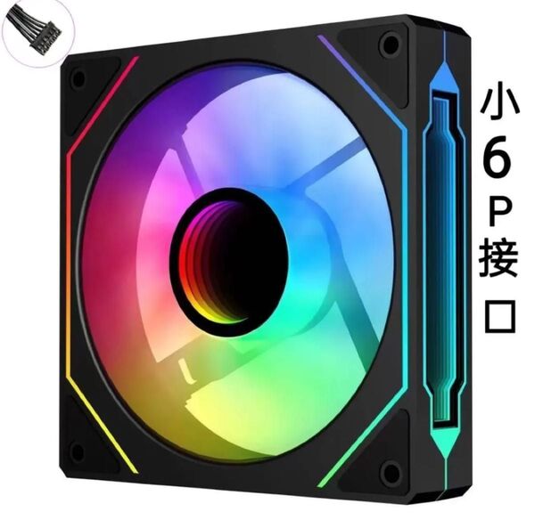 PCケースファン 120MM 10本セット インフィニティミラー