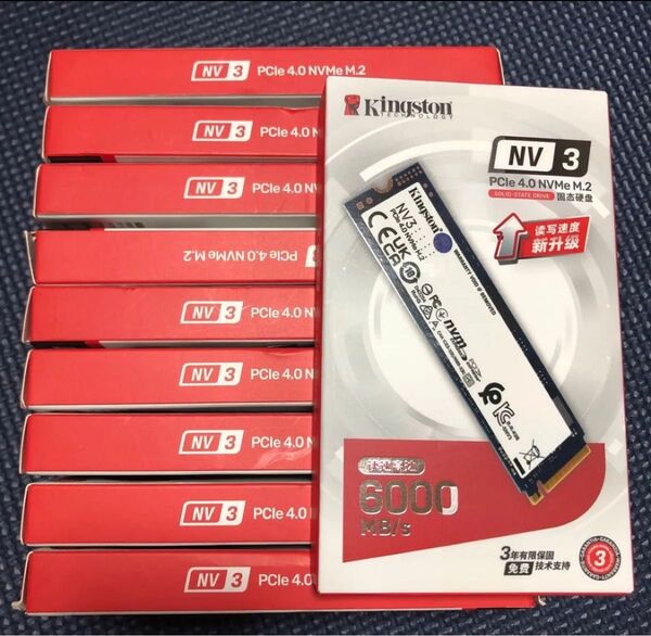 新品未使用Kingston NV3 500GB SSD PCIe 4.0 M.2 (1枚)