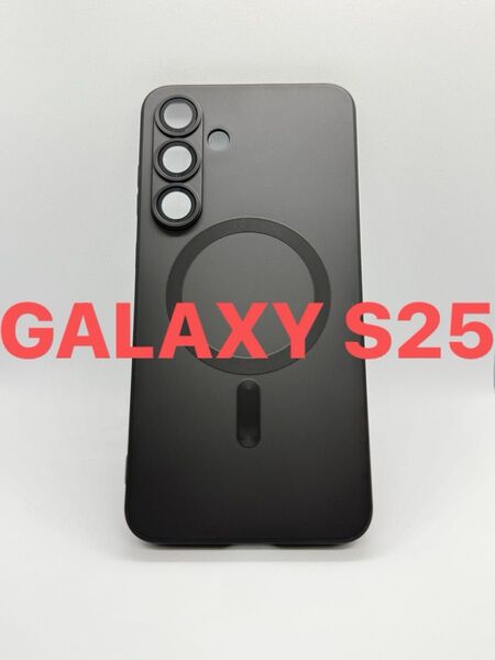 GALAXY S25 ケース ソフト ブラック MagSafe レンズ保護 新品 357
