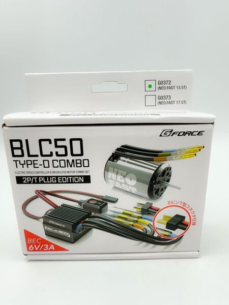 G-FORCE BLC50 Type-D Combo 13.5T Neo Fast ジーフォース ブラシレスモーター コンボセット