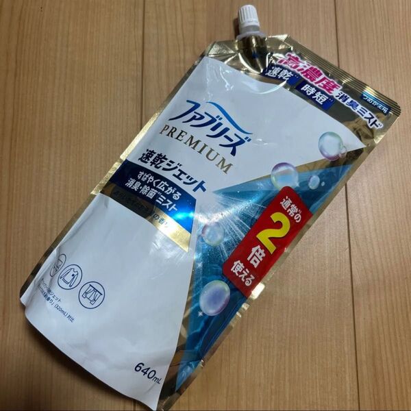 ファブリーズ プレミアム 消臭・除菌ミスト つめかえ用 特大サイズ 640ml