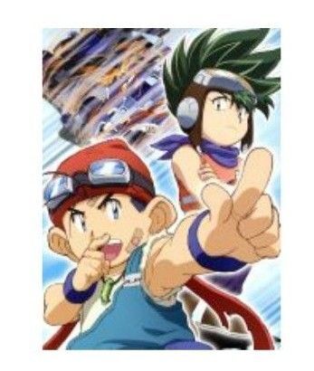 【中古】 爆走兄弟レッツ&ゴー!!MAX Blu−ray BOX(Blu−ray Disc