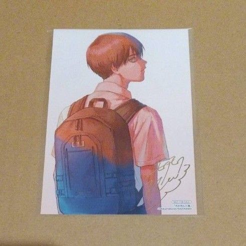 光が死んだ夏 イラストカード 1枚 アニメイト フェア 特典 漫画 コミック