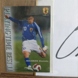 中村俊輔さん 直筆サイン色紙