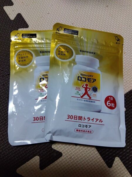 サントリー ロコモア 30日分×2袋
