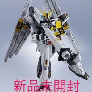 新品 METAL ROBOT魂 νガンダム(ダブル・フィン・ファンネル装備型)