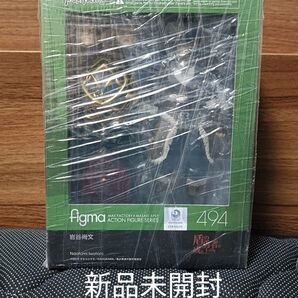 新品未開封 figma 盾の勇者の成り上がり 岩谷尚文