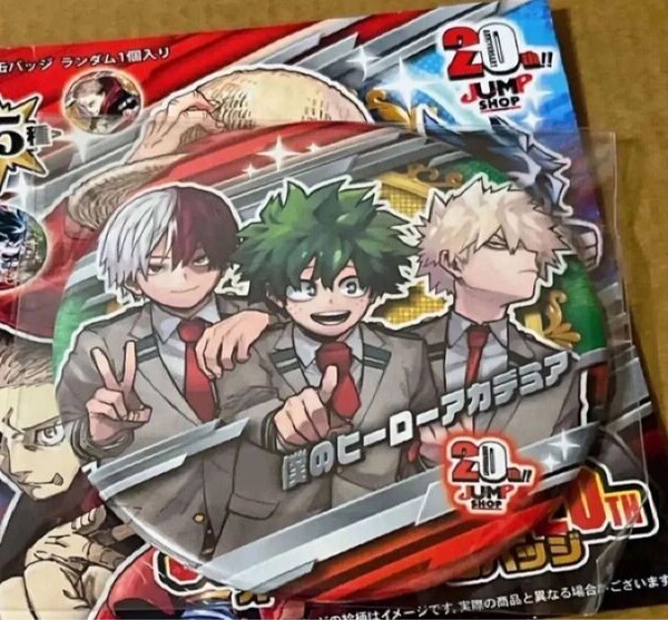 僕のヒーローアカデミア ジャンプショップ 20th オールスター缶バッジ 緑谷 爆豪 轟