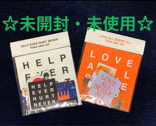 藤井風☆HEHN・LASA フレークシール2種セット☆未開封・未使用