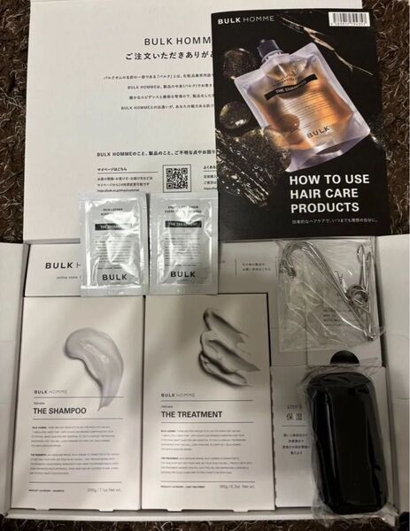 ● BULK HOMME バルクオム シャンプー200g・トリートメント180g・サンプル・フッククリップ・スキャルプブラシ