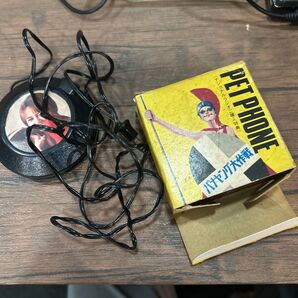 PET PHONE 箱とコード レトロ ジャンク品