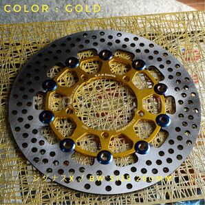 シグナスX ブレーキディスク260mm Bw's125 se44j 2型 3型 SEA5J 4型 sed8j 5型 国内 台湾