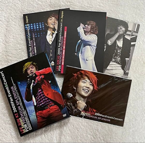 イ・ジュンギ 公式 2009 Fan Event & Concert in Japan 美品
