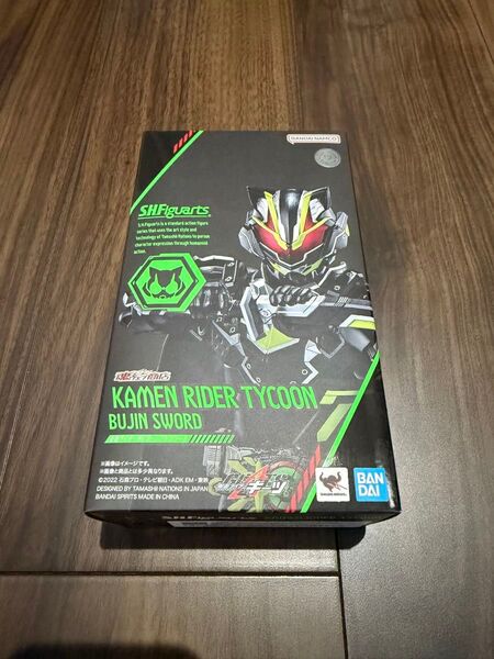 S.H.Figuarts 仮面ライダータイクーン ブジンソード